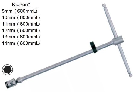 Cles a douille 6 pans poignee en T a cardan 600mmL