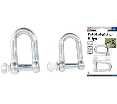 Shackle set D-type 2 pieces