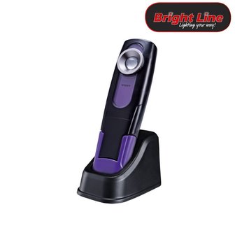 Lampe de travail UV