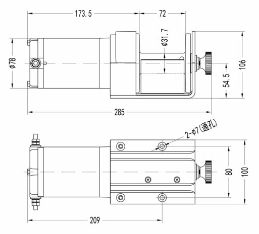 Treuil 12V 907kg 750w, 15,2m