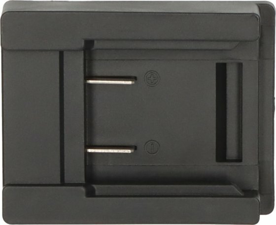 Adaptateur Flex pour projecteurs de chantier LED dans le systeme  Multi Battery 18V