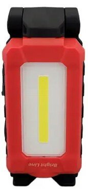Lampe de travail LED rechargeable