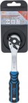 Cle a cliquet dentelee fine 6,3 mm (1/4)