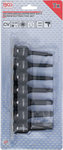 Jeu d'extracteurs de vis 12,5 mm (1/2) pour six pans creux 4 - 12 mm 7 pieces