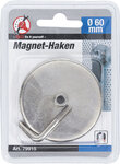 Crochet magnetique diametre 60 mm