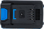 Batterie 2,0 Ah pour systeme de batterie BGS 18 V
