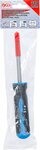Pointe alene pour passage de cables 218 mm