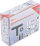 Jeu de cles universelles de service d’huile pour bouchons de vidange d’huile en matiere plastique (1/4) / (3/8) 5 pieces