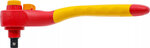 Cliquet reversible VDE 12,5 mm (1/2) 1000 V
