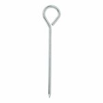 Piquet de tente 19cm aluminium avec oeil