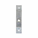 Serrure a petite boîte 100x19mm sous blister
