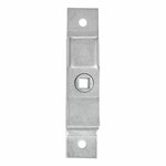 Grande serrure a boîte 125x25mm sous blister
