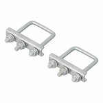 Support en U carre 60 mm pour bride de roue avant - lot de 2 pieces sous blister