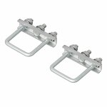 Support en U carre 60 mm pour bride de roue avant - lot de 2 pieces sous blister