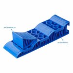 Cale de roue - lot de 2 pieces pour niveleur 361560V02