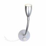 Spot en saillie 1 LED avec col de cygne flexible 12 V 120 lm diam. 65 x 110-260 mm