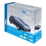 Housse de voiture XL break (485x151x119cm)