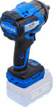 Jeu de cle a choc sur batterie sans balais  550 Nm 18 V avec batterie et chargeur rapide
