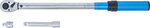 Jeu de cles dynamometrique adaptateur + rallonge male (1/2) 40 - 220 Nm 3 pieces
