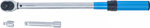 Jeu de cles dynamometrique adaptateur + rallonge male (1/2) 40 - 220 Nm 3 pieces