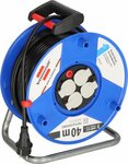Enrouleur de cable Garant 40m H05VV-F 3G2,5