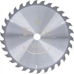 Lame de scie circulaire en metal dur Ø 300 x 30 x 3,2 mm 30 dents