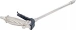 Soufflette haute performance avec buse venturi 290 mm