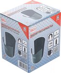 Porte gobelet magnetique pour aerosol