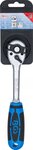 Cliquet reversible modele droit a denture fine 10 mm (3/8)