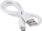Passerelle Zigbee GWY CZ 01