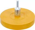 Gomme enleve autocollants Ø 90 mm