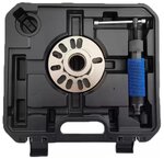 Extracteur de moyeux de roue 12 tonnes