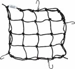 Filet a bagages 25 x 25 cm