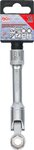 Insert articule de jambe de suspension pour VAG 14 mm