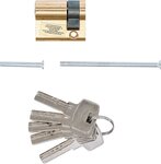 Cylindre de verrouillage de porte de garage 40 mm