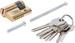 Cylindre de verrouillage de porte de garage 40 mm