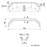 Garde-boue en plastique pour essieu tandem 13/14 pouces (22155)