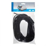 Remorque pliable elastique