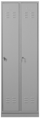 Armoire 2 portes