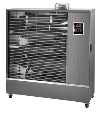 Chauffage diesel infrarouge Pro 13 kW argent 140-750 m³