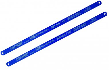 2 pieces HSS Metal Blade Set 13 x 300 mm